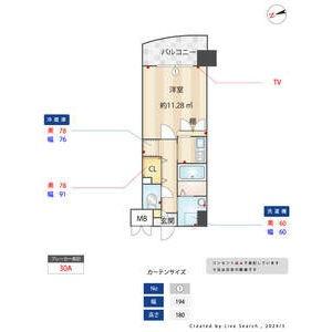 福岡市東区箱崎１丁目のマンション