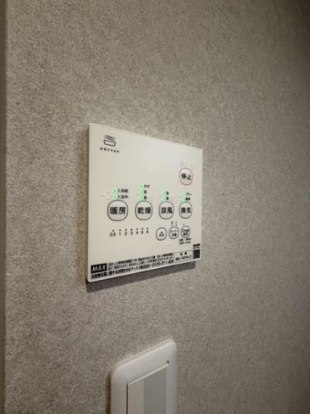 福岡市東区箱崎４丁目のアパート