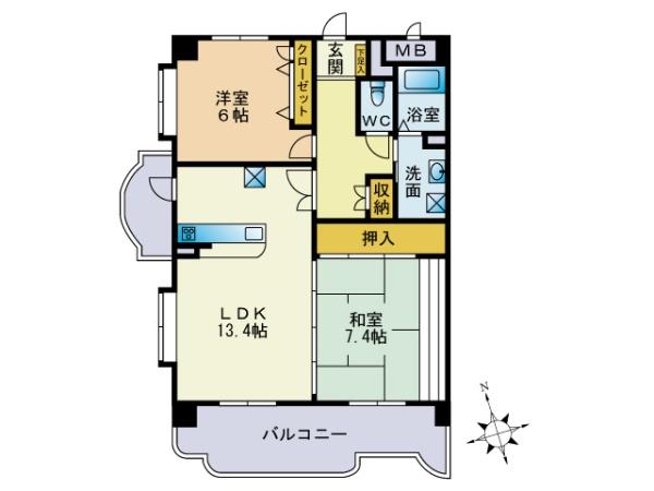 福岡市東区下原１丁目のマンション