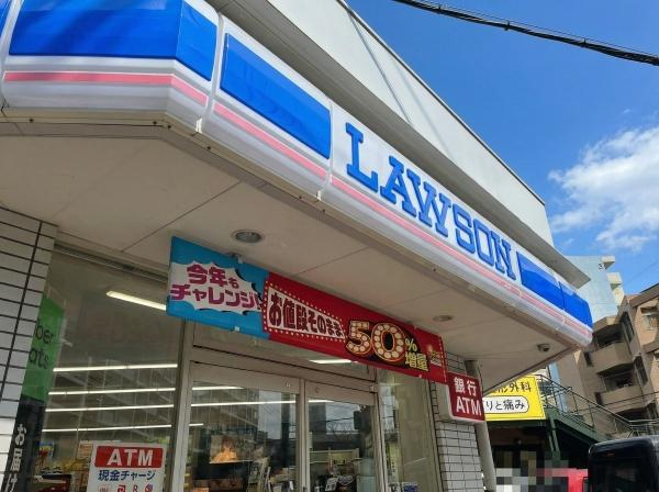 福岡市東区舞松原２丁目のマンション(ローソン福岡若宮5丁目店)