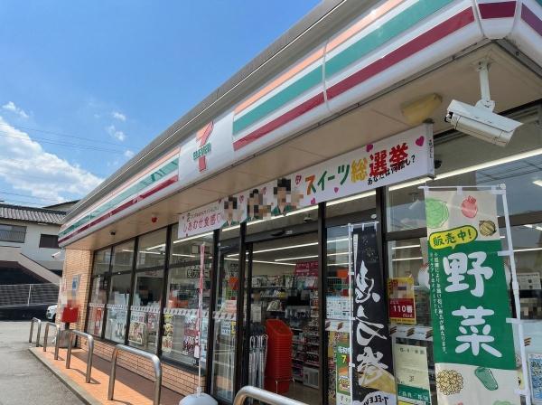 福岡市東区舞松原２丁目のマンション(セブンイレブン福岡若宮4丁目店)