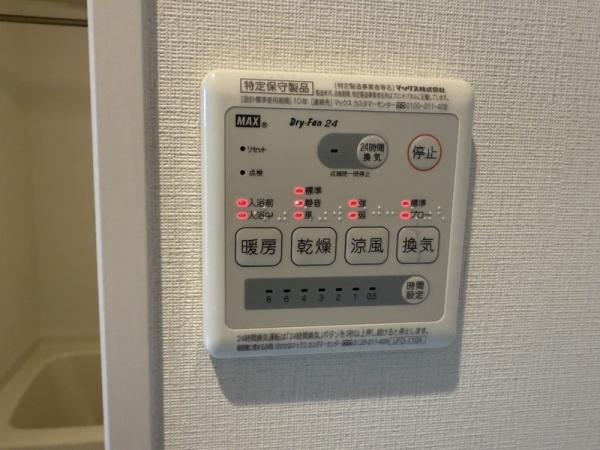 福岡市東区松崎４丁目のアパート