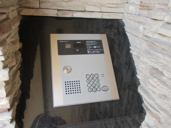 福岡市東区筥松２丁目のマンション
