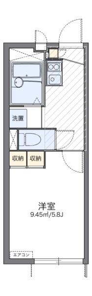 福岡市東区名島３丁目のアパート