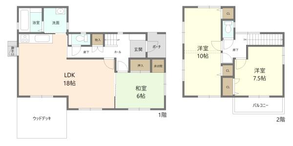 香椎3丁目折居貸家