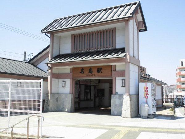 ハイツリバーサイド松崎Ｂ棟(名島駅（西鉄貝塚線）)