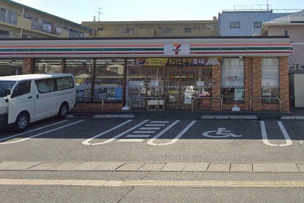 コーポ和光(セブンイレブン福岡中尾3丁目店)