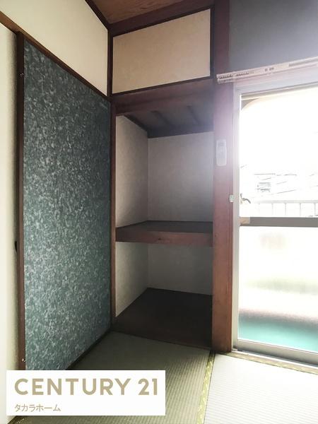 アドヴァンス城南