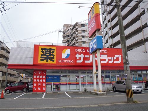 クレール若葉台(サンドラッグ春日店)
