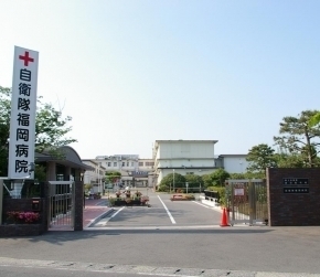 クレール若葉台(自衛隊福岡病院)