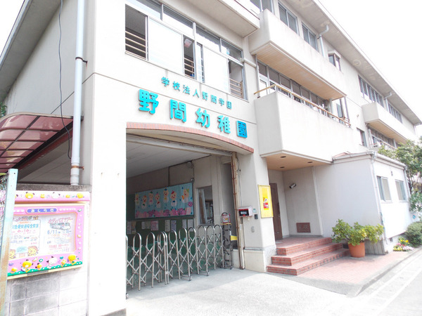 若久坂本貸家(野間幼稚園)
