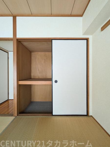 MAC箱崎コート