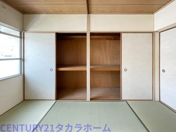 野間台住宅