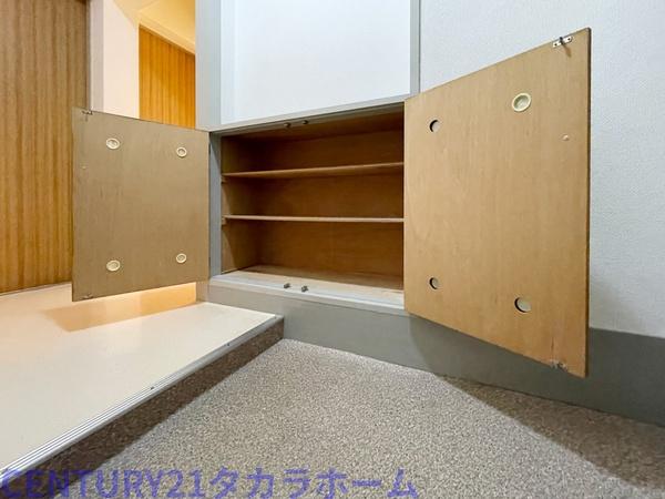 野間台住宅