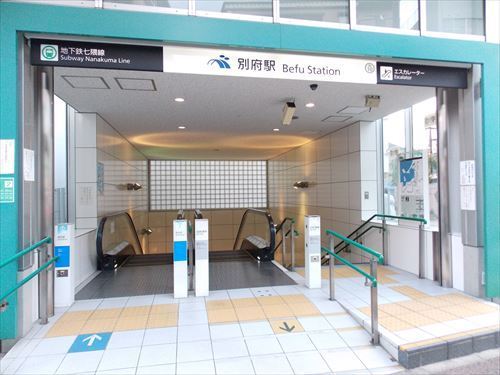 KiKiハウス(別府駅(福岡地下鉄七隈線))