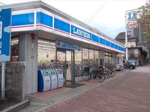 KiKiハウス(ローソン別府3丁目店)