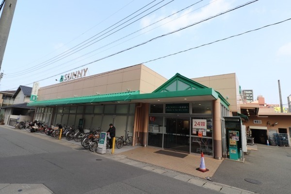 KiKiハウス(サニー別府店)