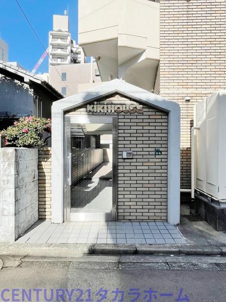 KiKiハウス