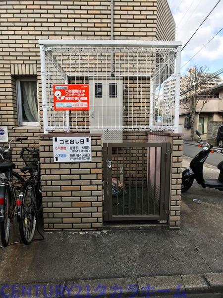 kikiハウス