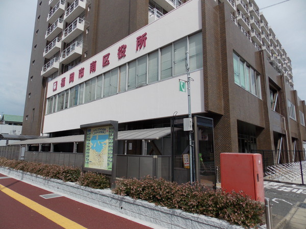 ネオポリス大橋(福岡市南区役所)