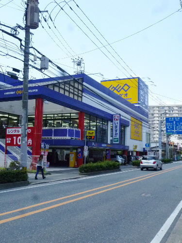 ネオポリス大橋(ゲオ福岡大橋店)