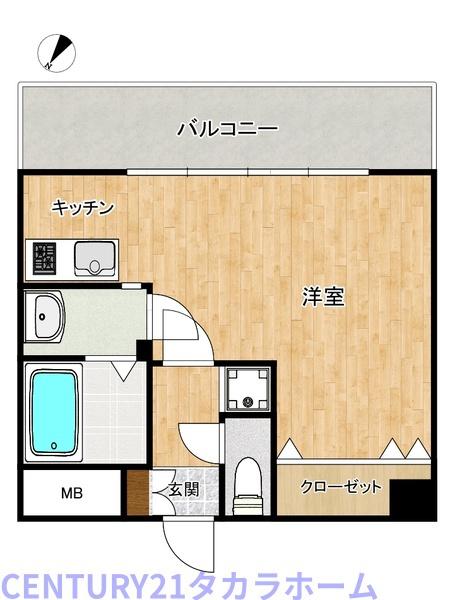 ニューライフ薬院