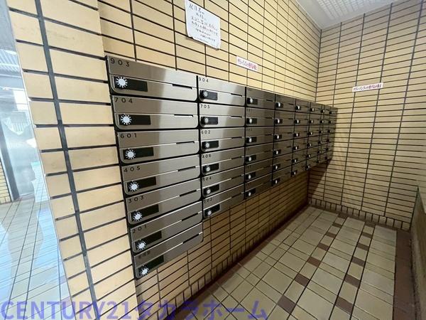 ニューライフ薬院