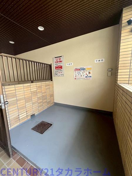 ニューライフ薬院