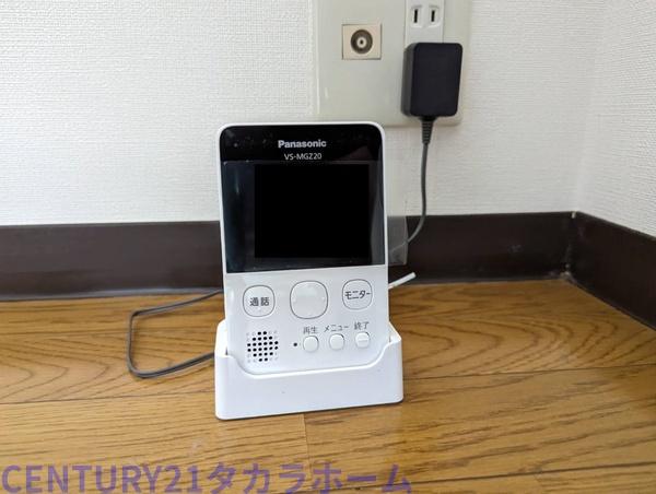 大隈第一ビル