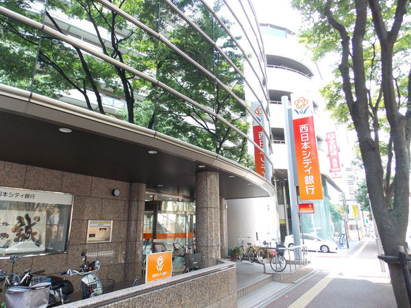 大隈第一ビル(西日本シティ銀行高宮支店)