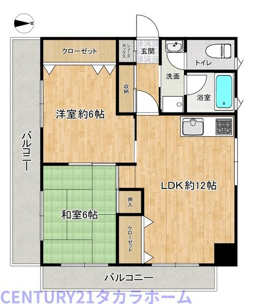 第二岸川ビル