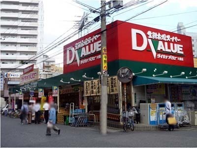 ネオポリス大橋(ダイキョーバリュー大橋店)