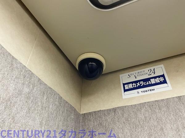 ネオポリス大橋