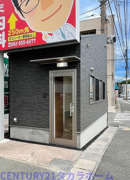 サクセステラス野間