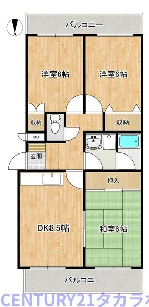 第一幸陽ビル