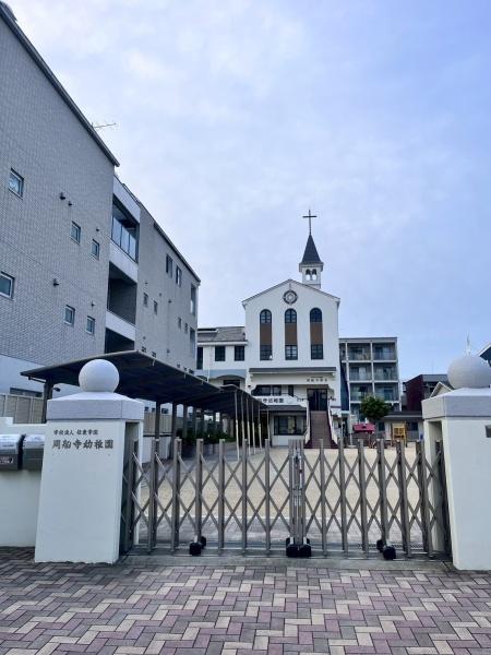 パークホームズ周船寺(周船寺幼稚園)