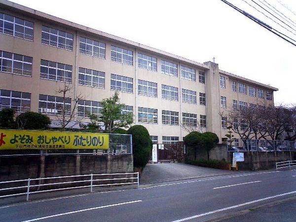 コープ幸陽Ⅱ(福岡市立下山門小学校)