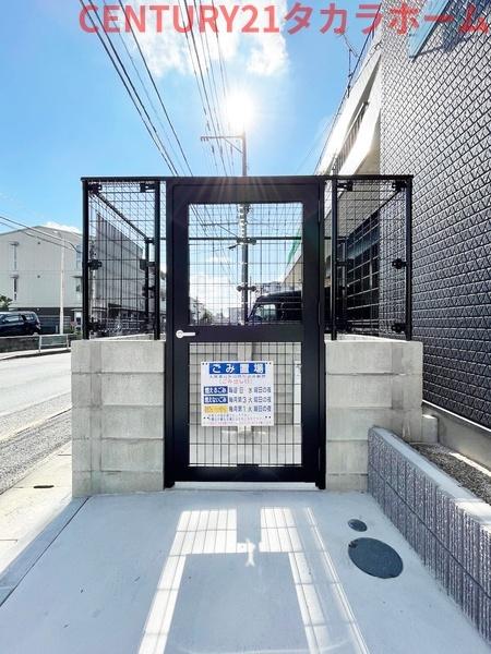 コーラルヒルズ