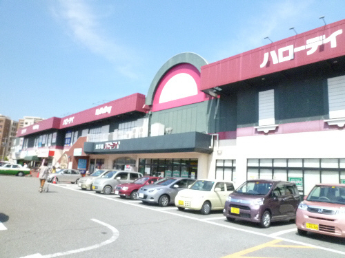メゾン和白丘(ハローデイ新宮店)