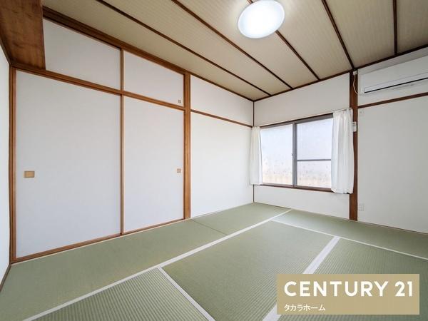 清峰荘