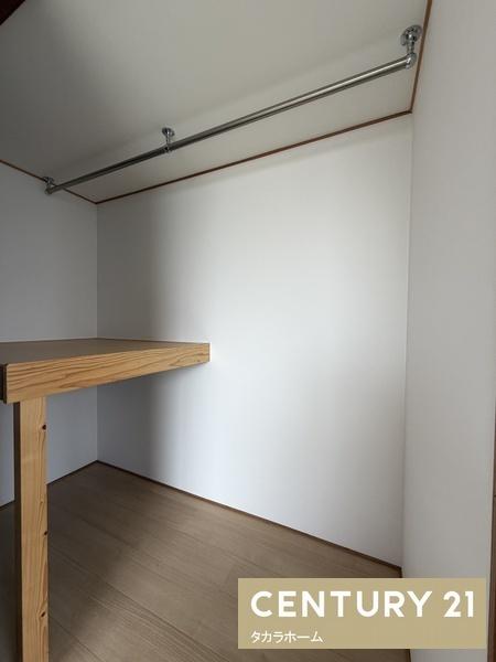 清峰荘