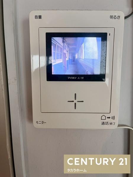 大和ビル