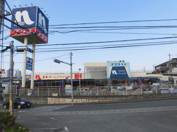 樋井川4丁目店舗(ホームプラザナフコ堤店)