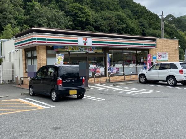 篠栗原田貸家(セブンイレブン篠栗八木山バイパス店)