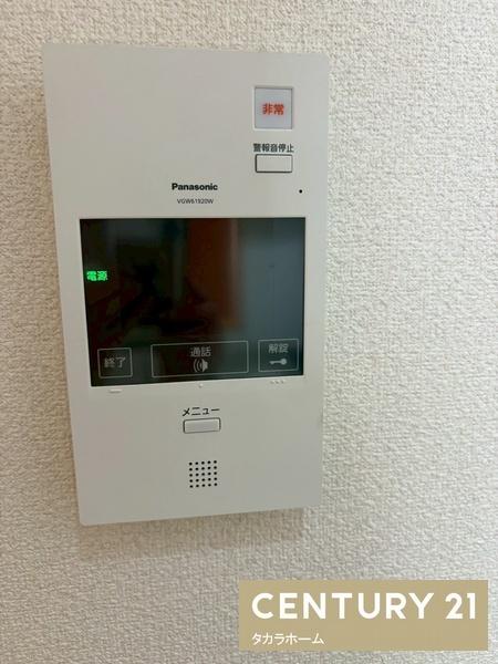 フォレストコート