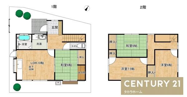 柳河内貸家E棟
