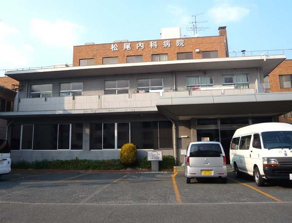 福岡市西区下山門４丁目のマンション(医療法人輝松会松尾内科病院)