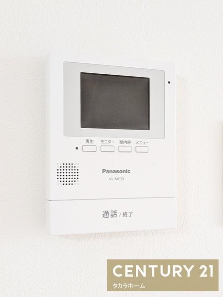 第一幸陽ビル