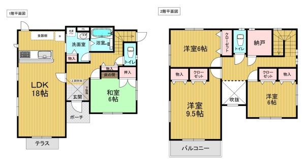 福岡市南区若久６丁目の貸家