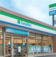 ソラリア　コルテ(ファミリーマート大分三ケ田町店)